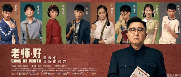 中南财经政法大学双学位证书查询